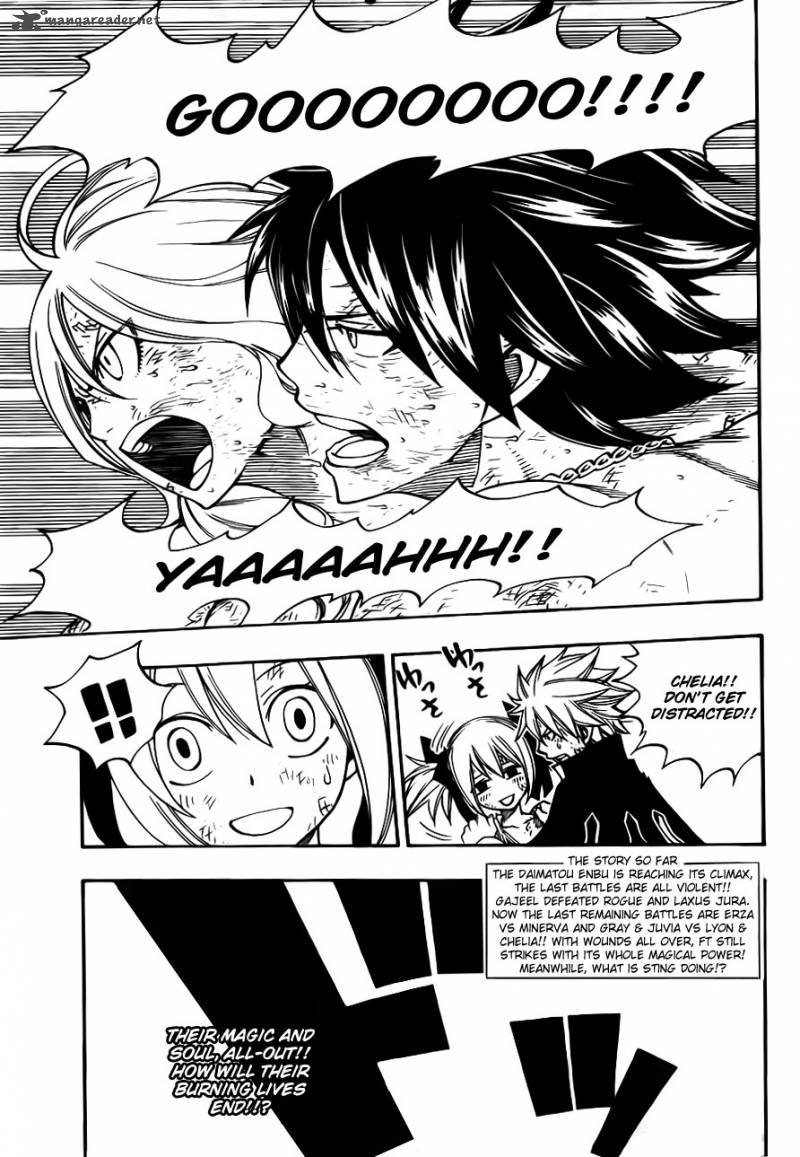 Fairy Tail 322 5
