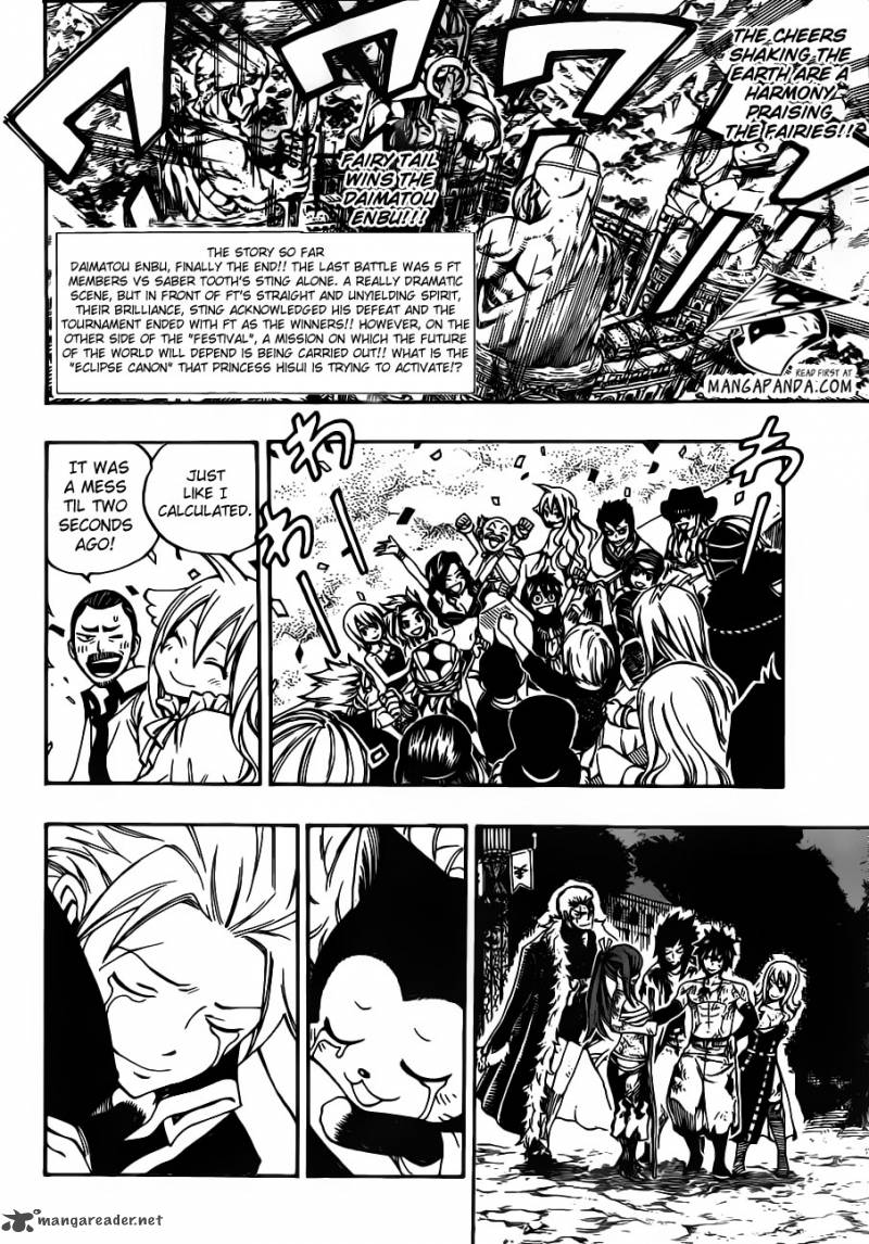 Fairy Tail 323 4