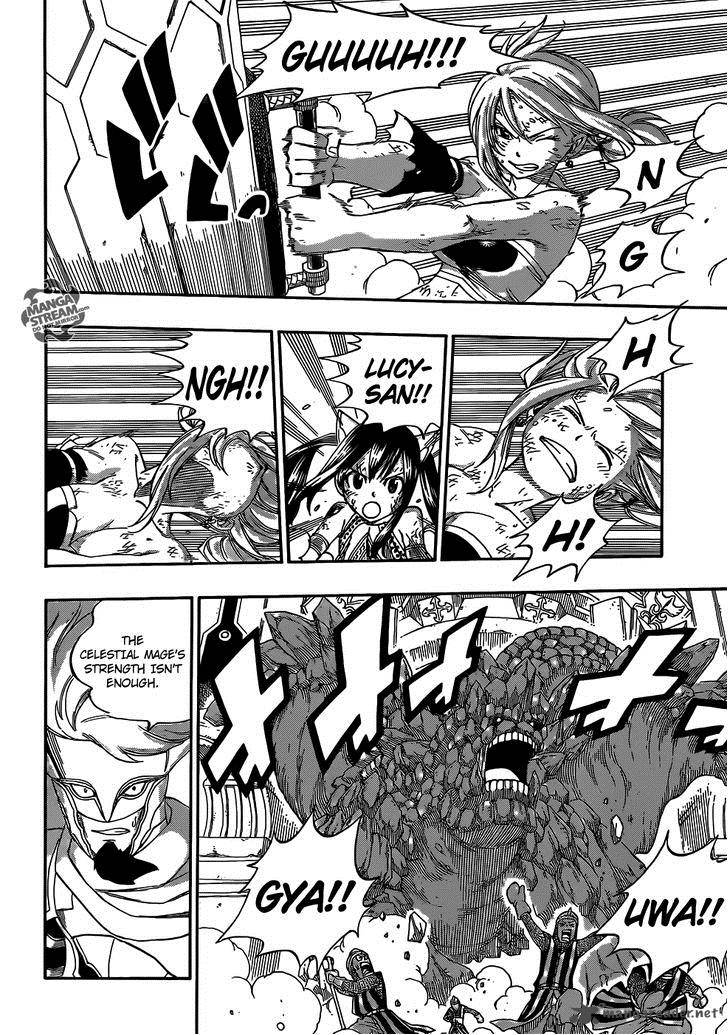 Fairy Tail 328 6