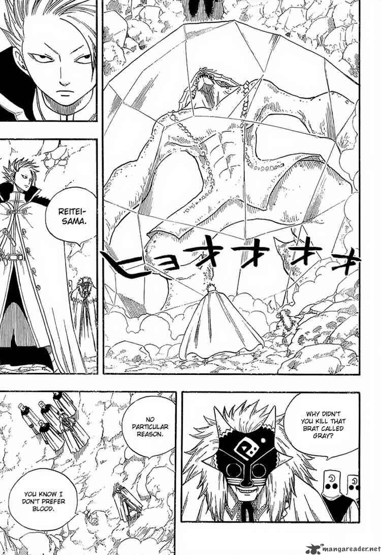 Fairy Tail 33 19