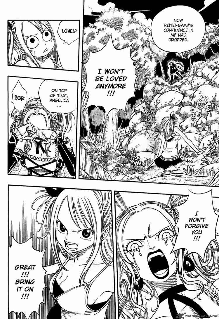 Fairy Tail 33 8