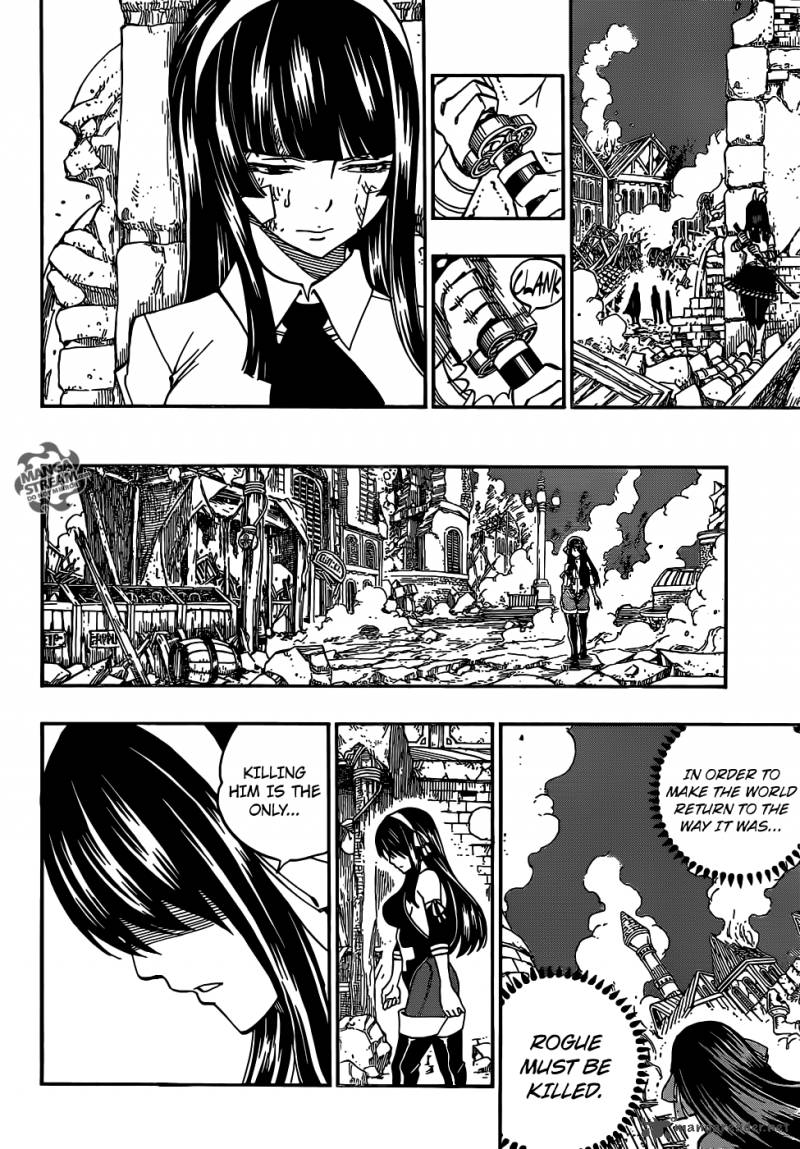 Fairy Tail 334 11