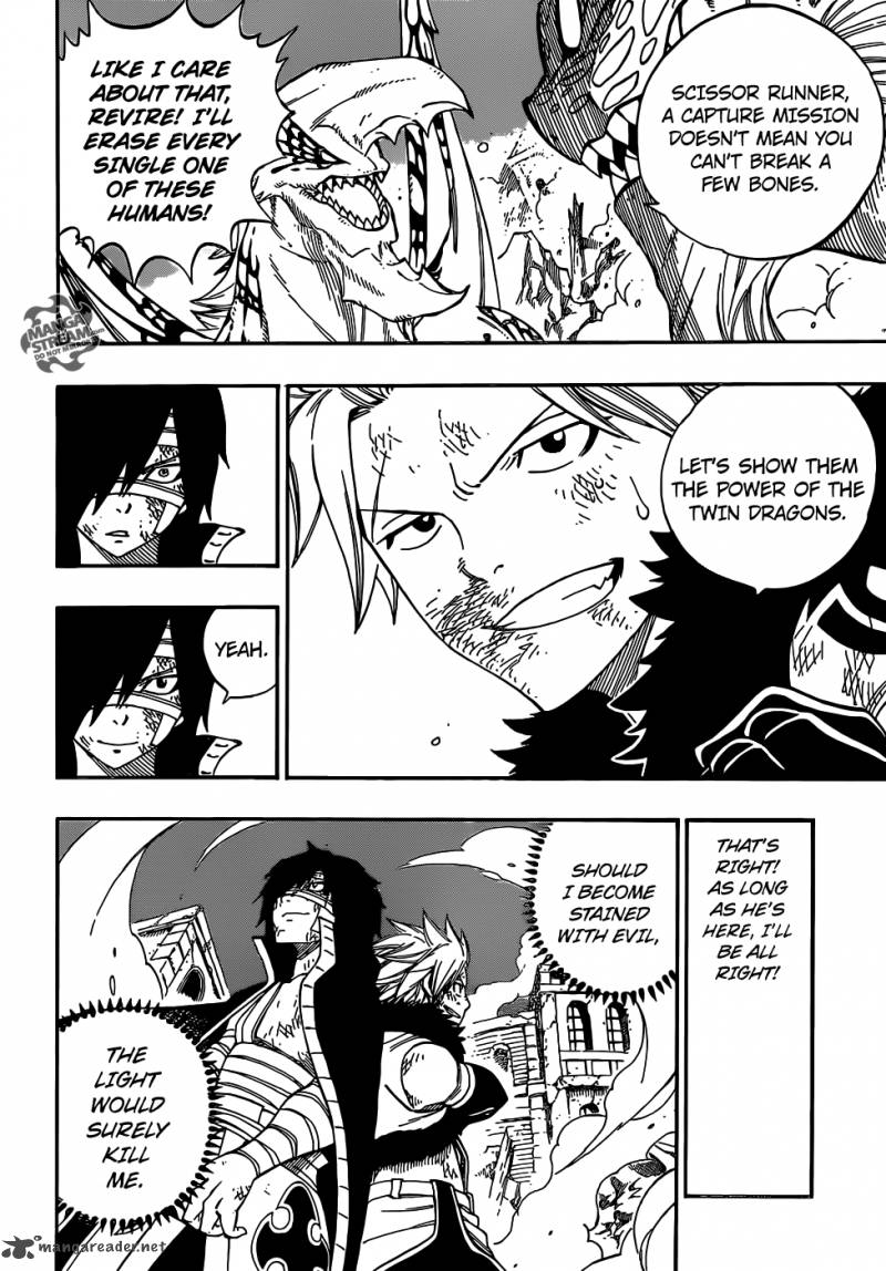 Fairy Tail 334 15