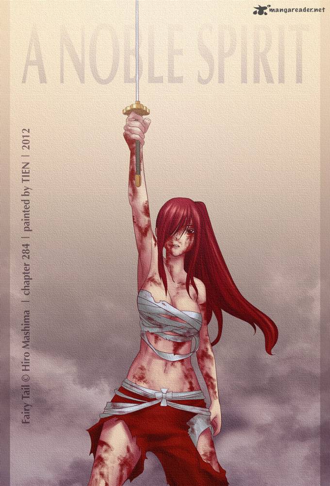 Fairy Tail 334 4