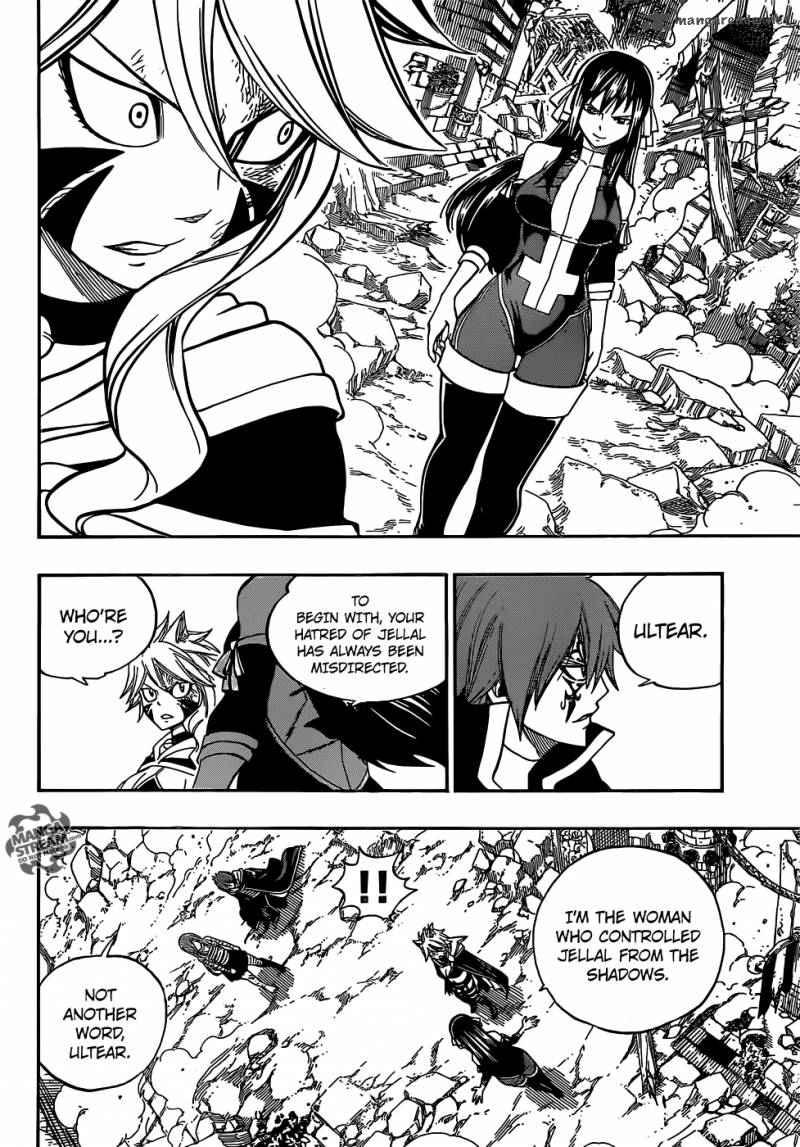 Fairy Tail 334 7