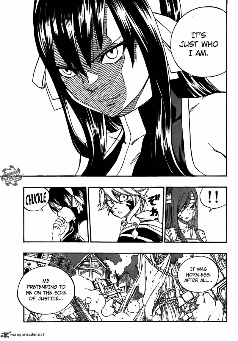 Fairy Tail 334 8