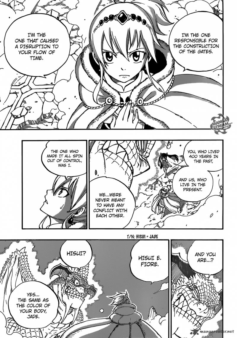Fairy Tail 337 7