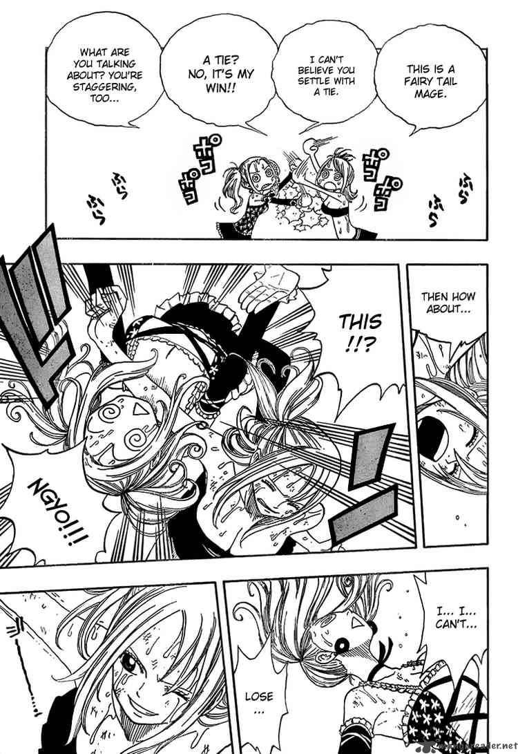 Fairy Tail 34 14