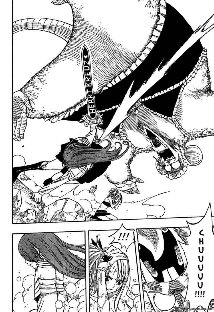 Fairy Tail 34 17