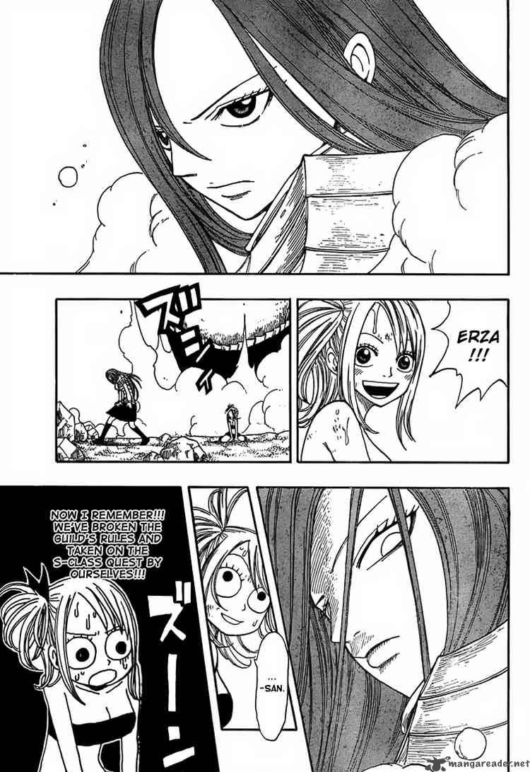 Fairy Tail 34 18