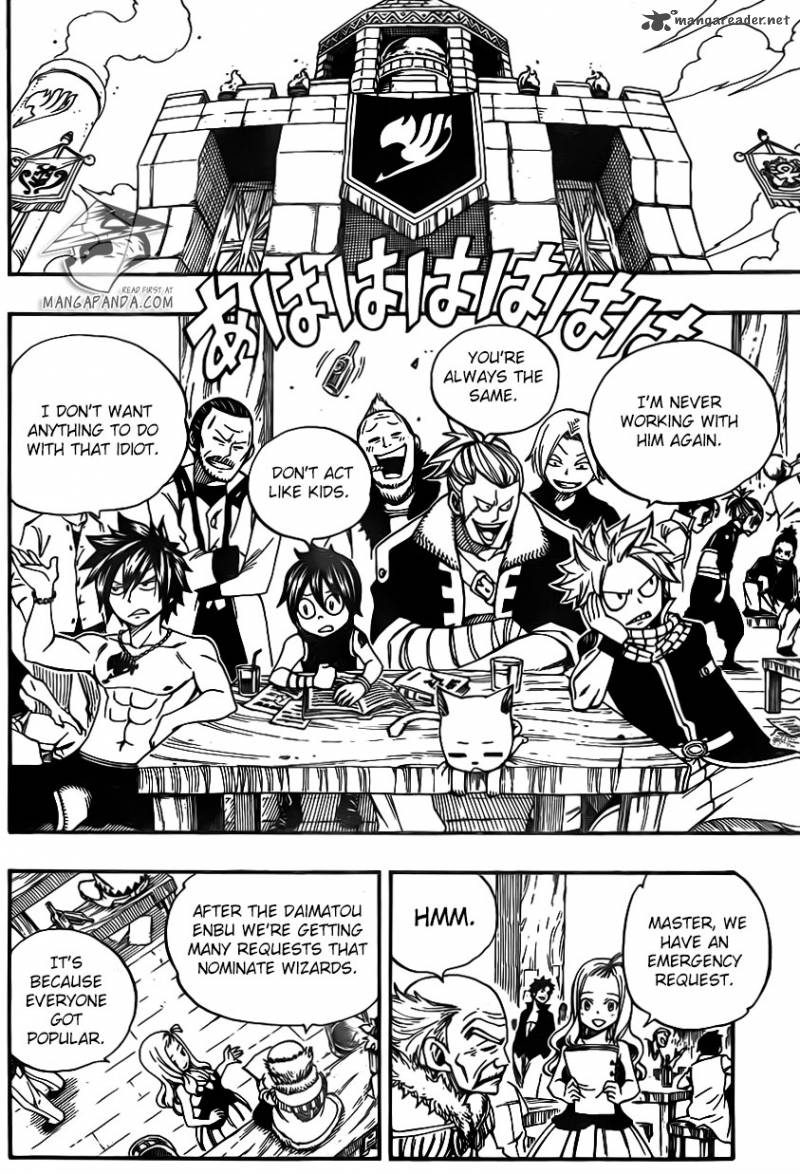 Fairy Tail 341 19