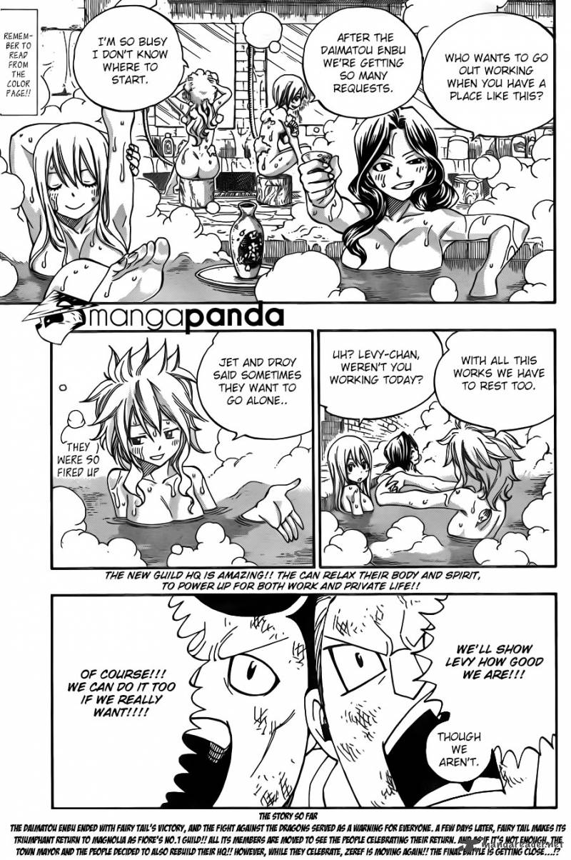 Fairy Tail 341 3