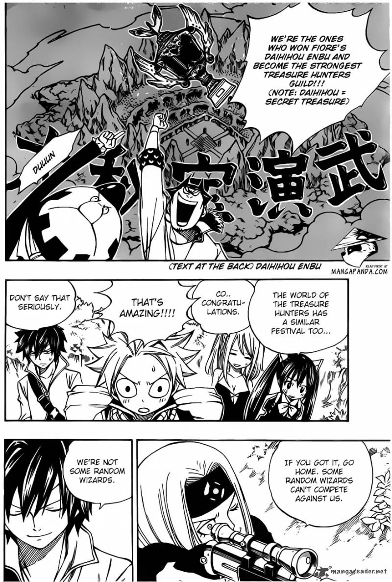 Fairy Tail 345 8