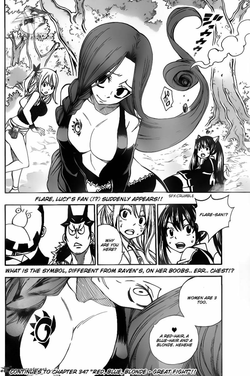 Fairy Tail 346 22