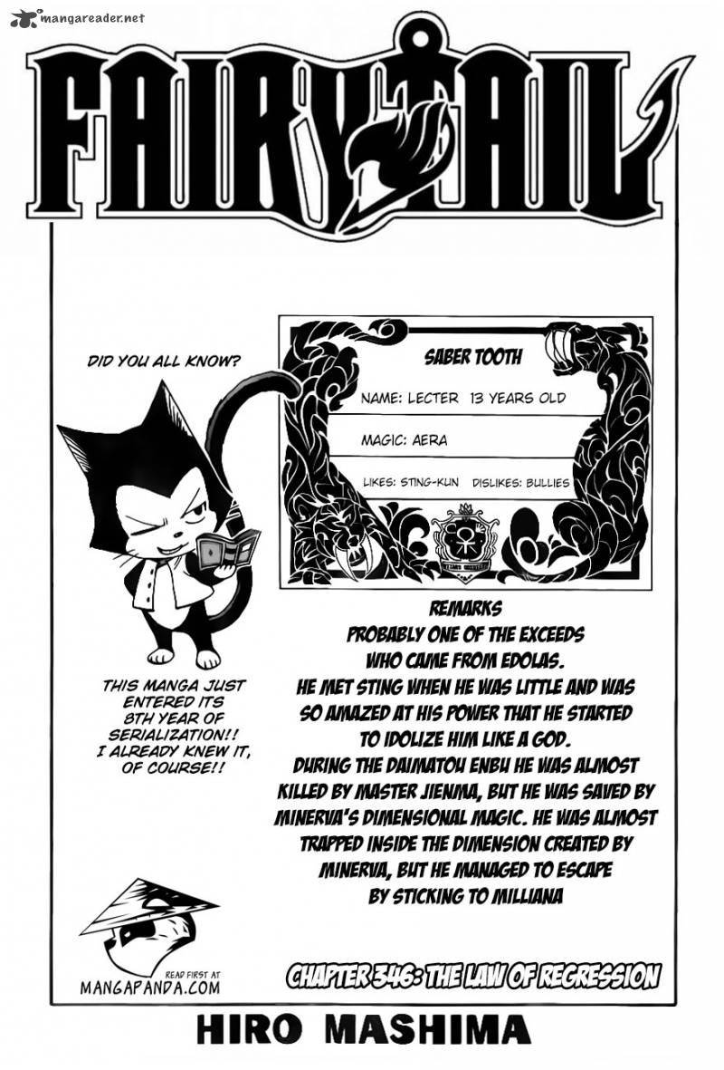 Fairy Tail 346 3