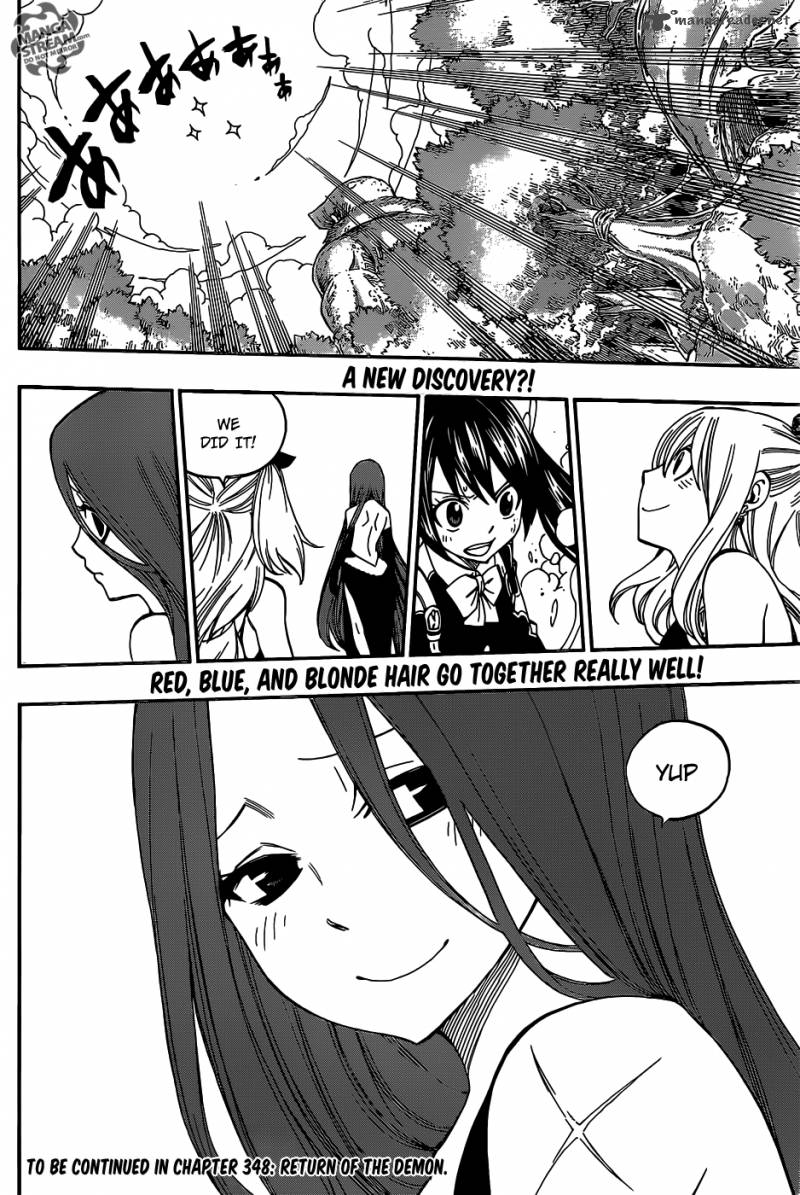 Fairy Tail 347 21