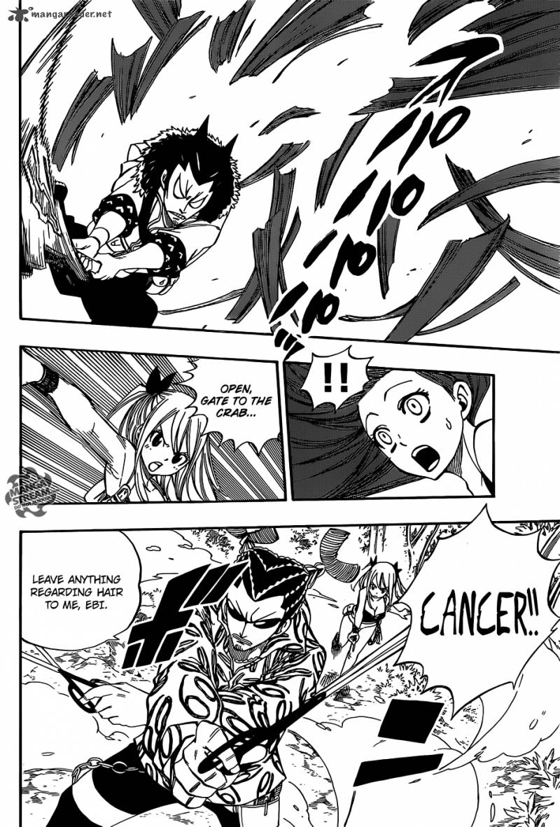 Fairy Tail 347 8