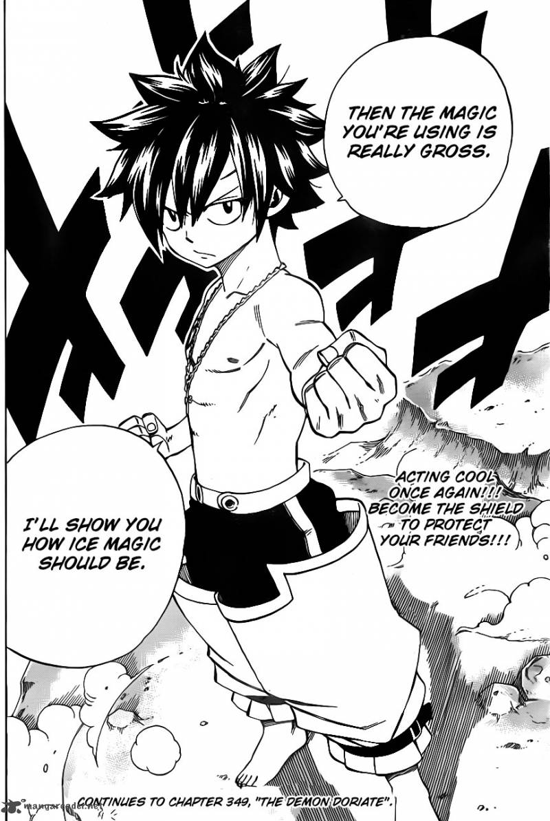 Fairy Tail 348 22