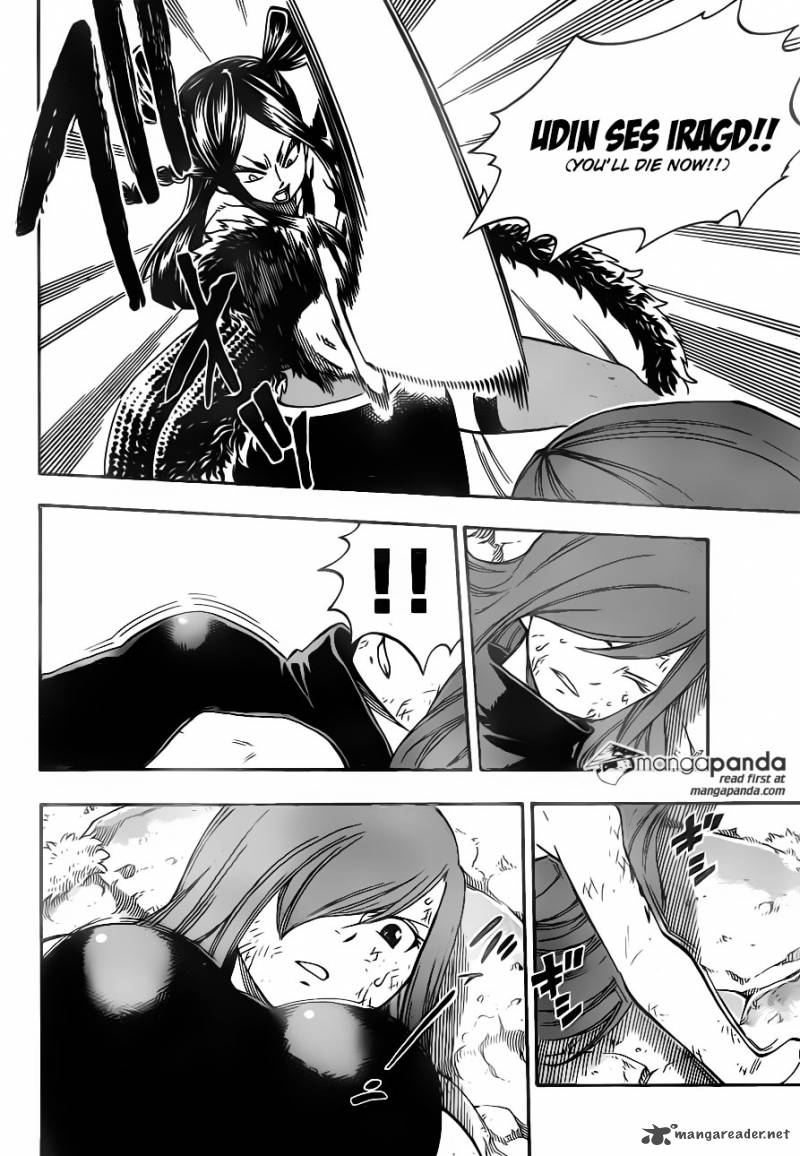 Fairy Tail 349 14