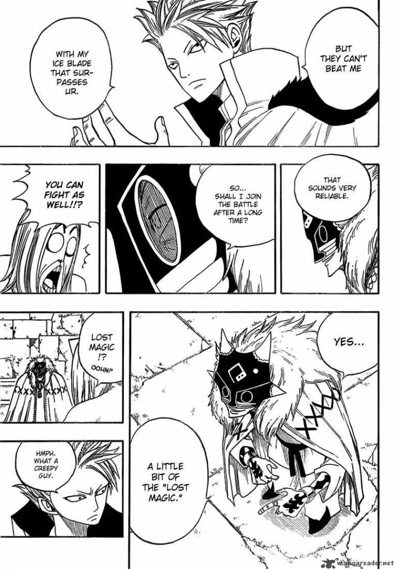 Fairy Tail 35 17
