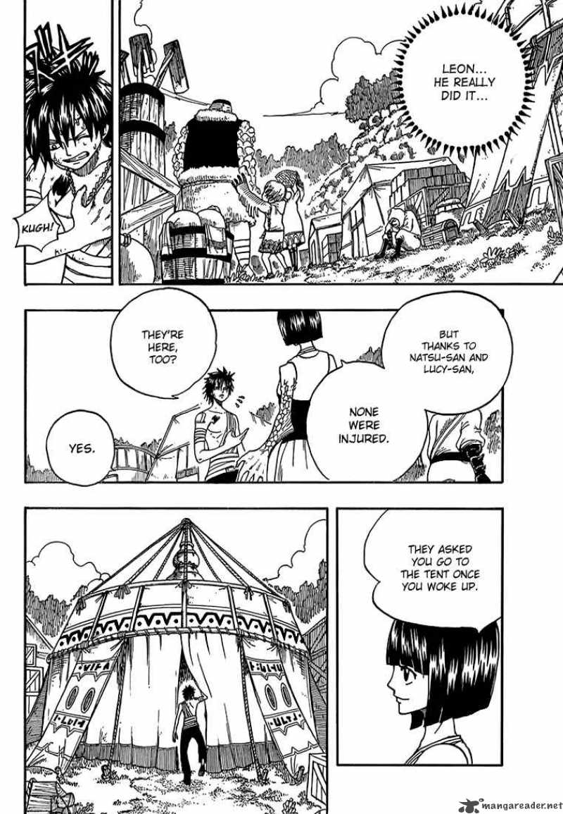 Fairy Tail 35 4