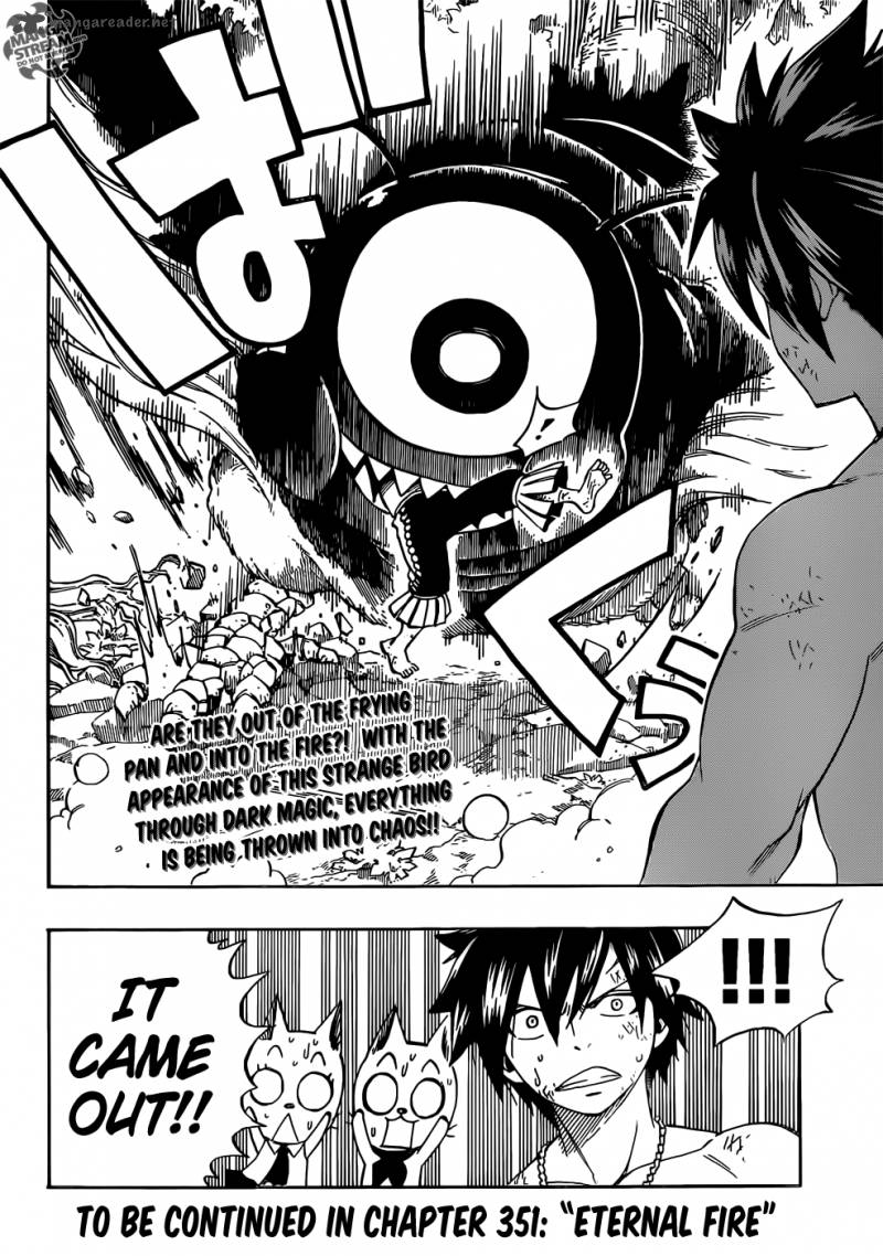 Fairy Tail 350 22