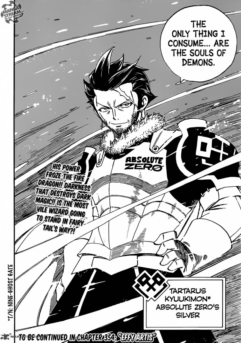 Fairy Tail 353 21