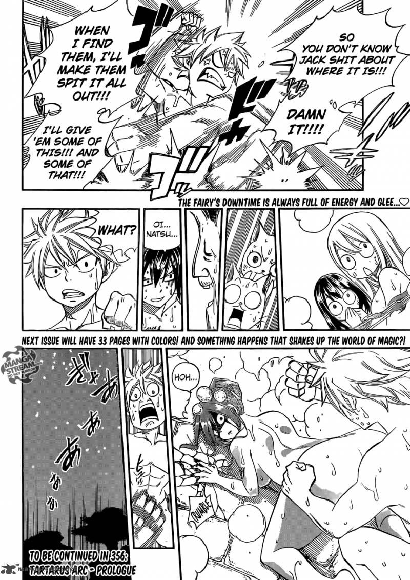 Fairy Tail 355 21