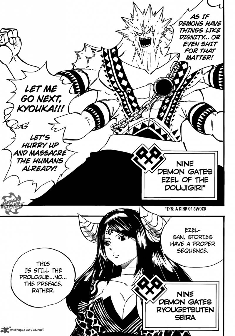 Fairy Tail 357 5
