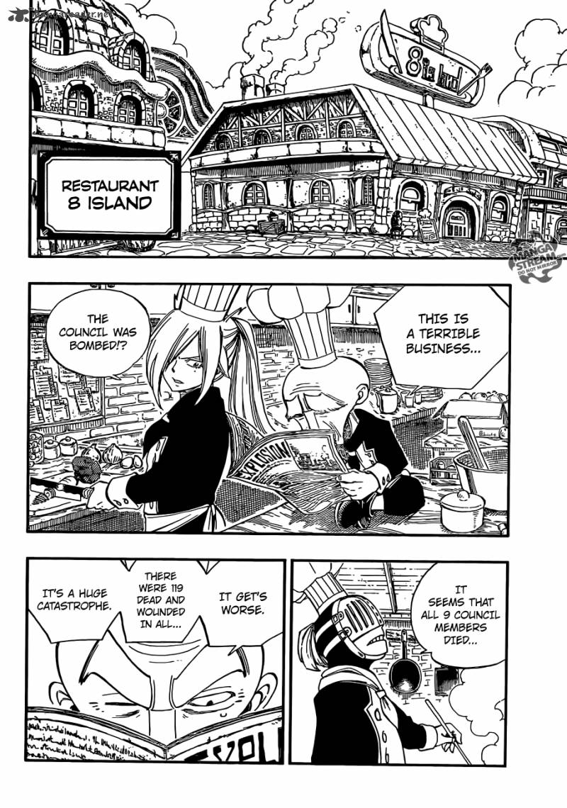 Fairy Tail 357 8