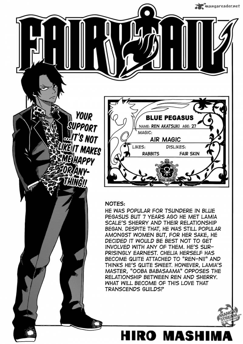 Fairy Tail 360 1
