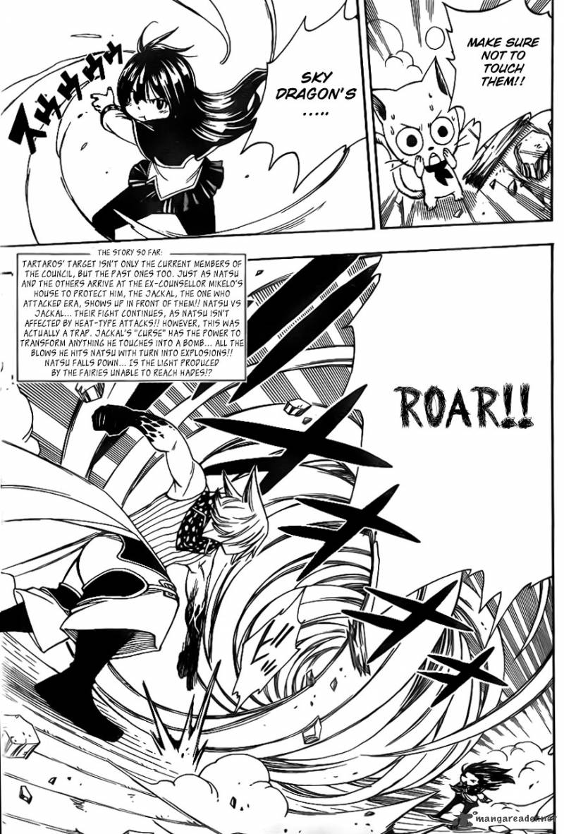 Fairy Tail 361 4