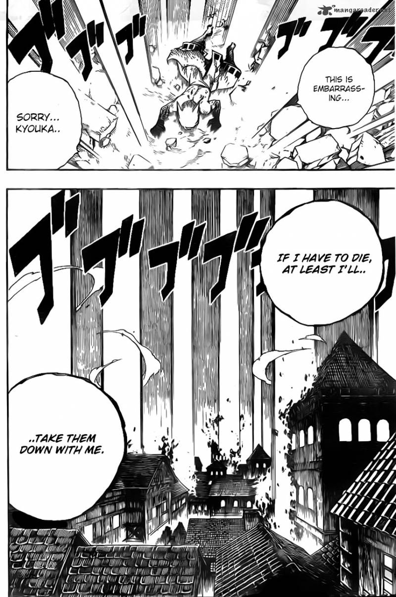 Fairy Tail 362 17