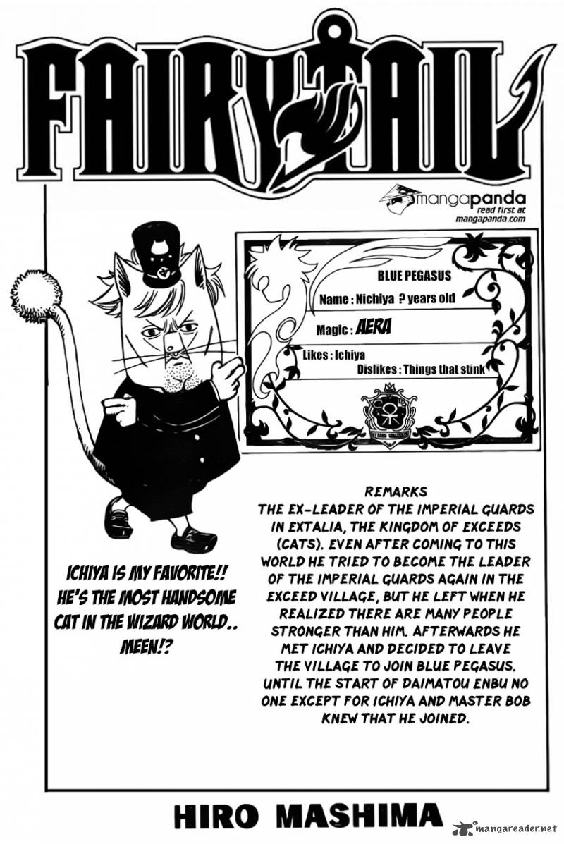 Fairy Tail 363 3