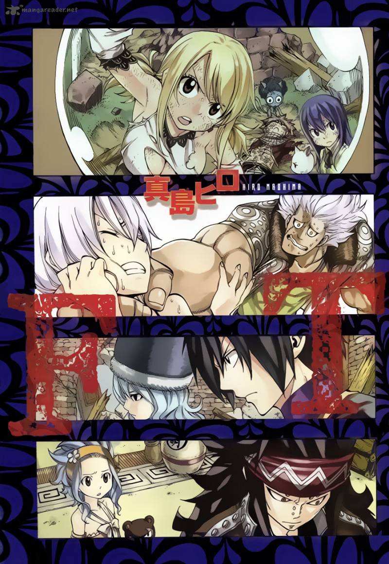 Fairy Tail 364 2