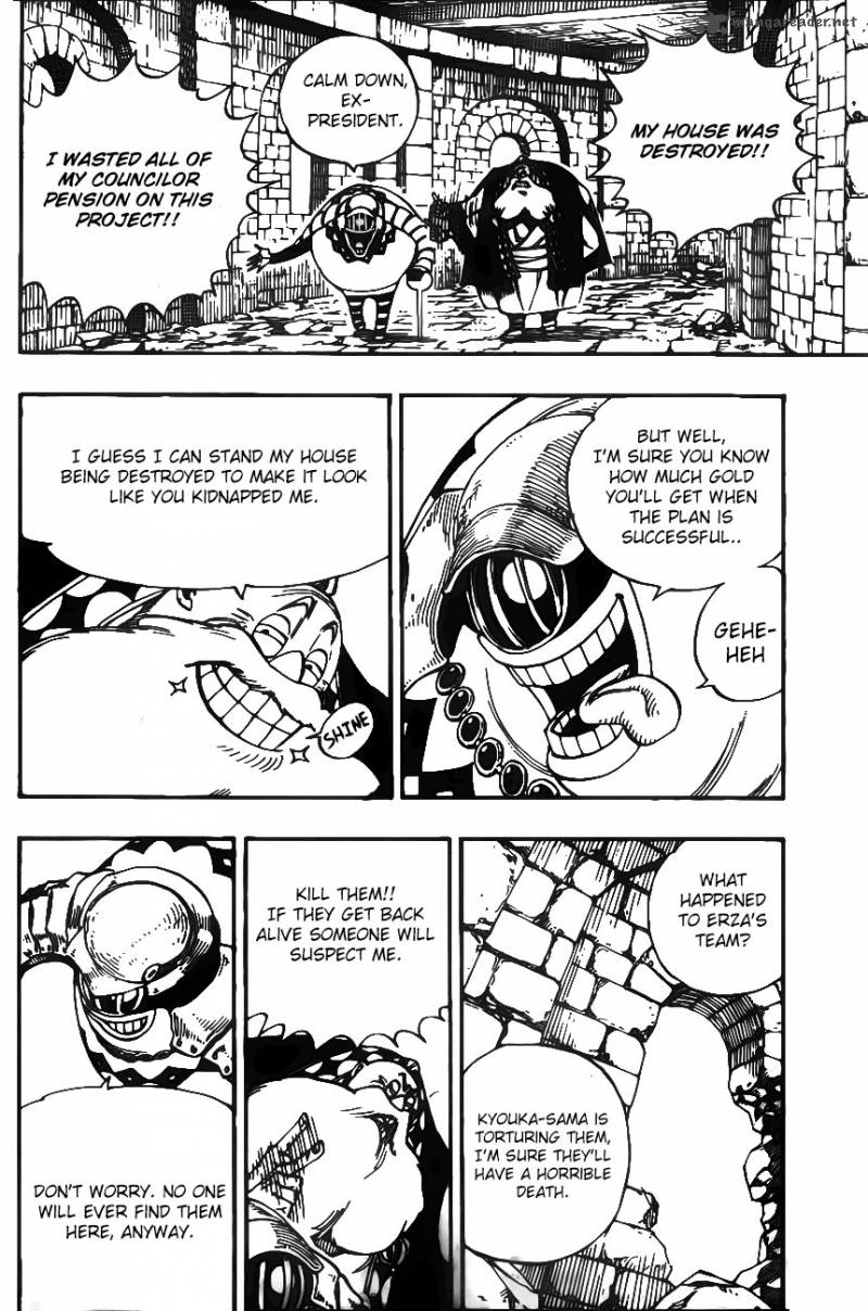 Fairy Tail 365 30