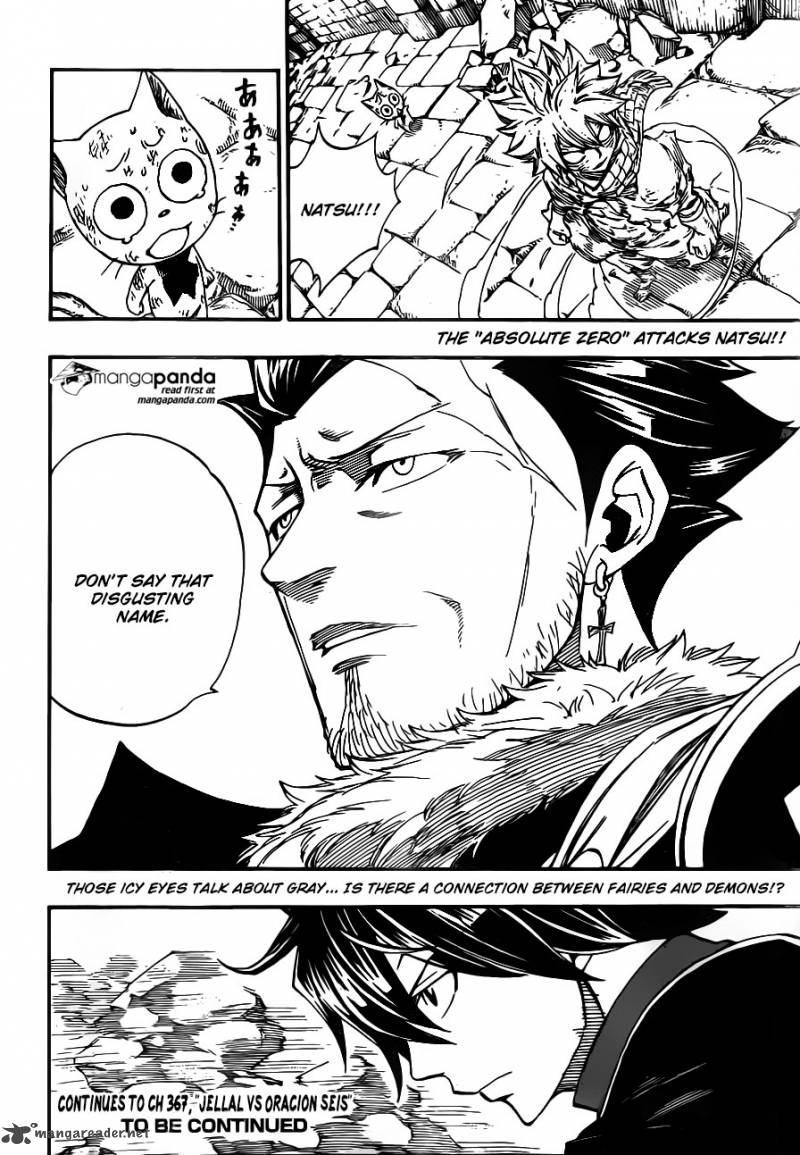 Fairy Tail 366 21
