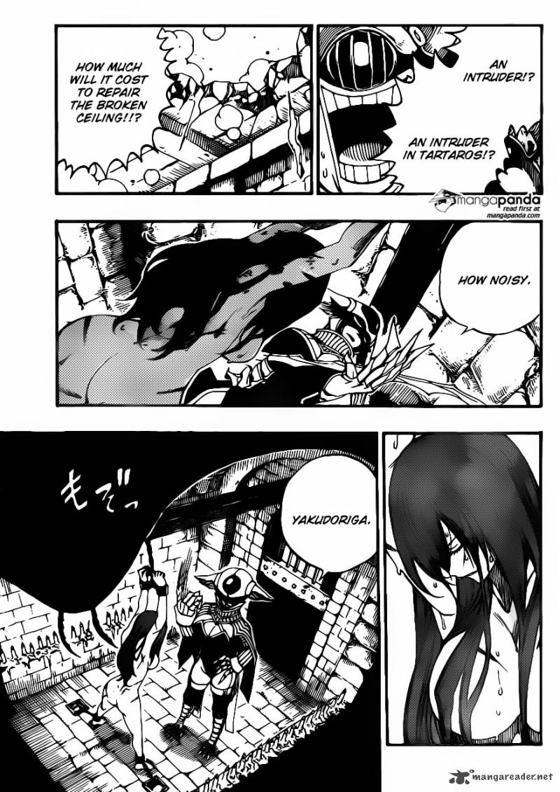 Fairy Tail 366 5