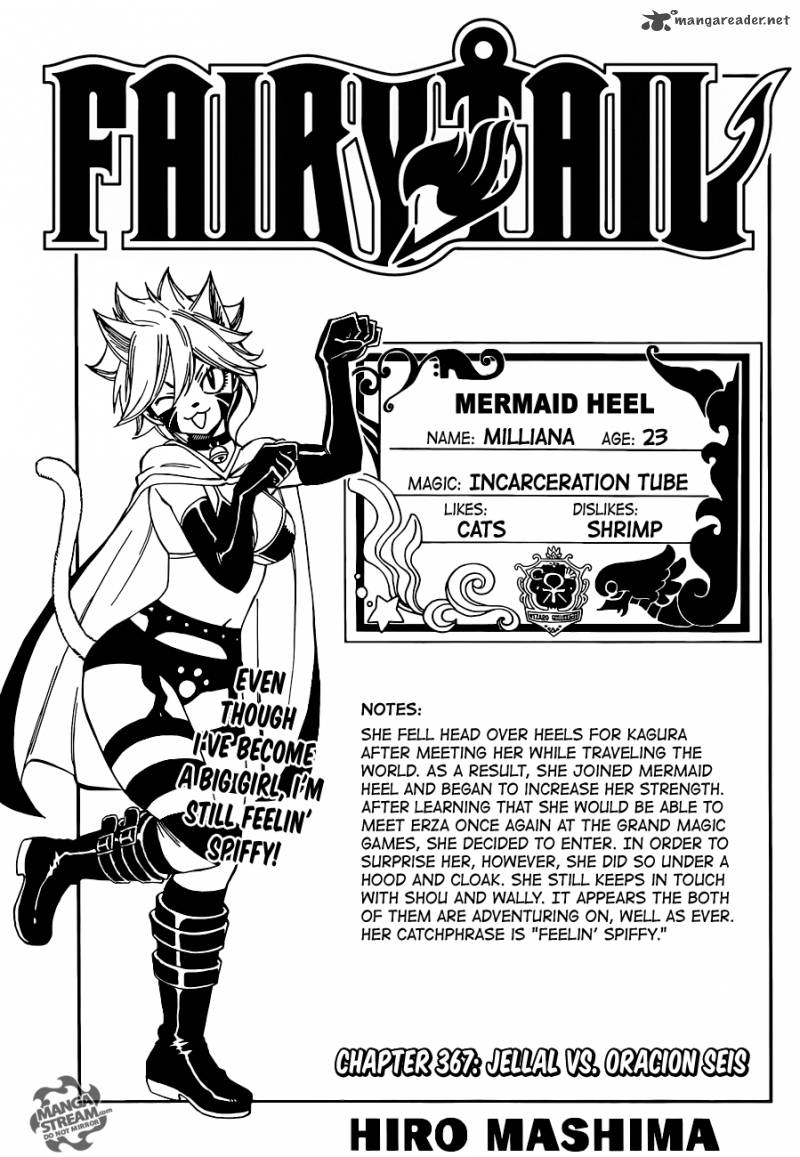 Fairy Tail 367 1
