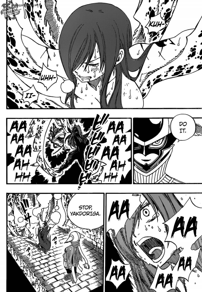 Fairy Tail 368 14