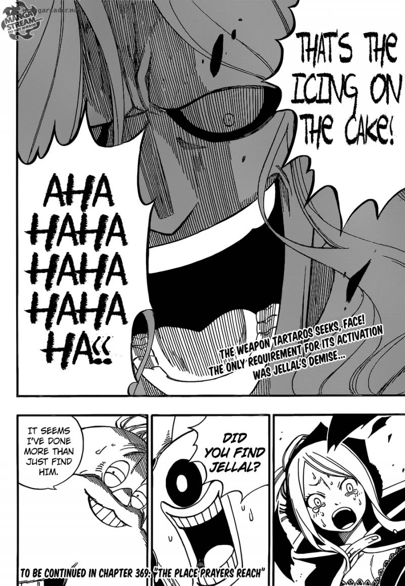 Fairy Tail 368 22