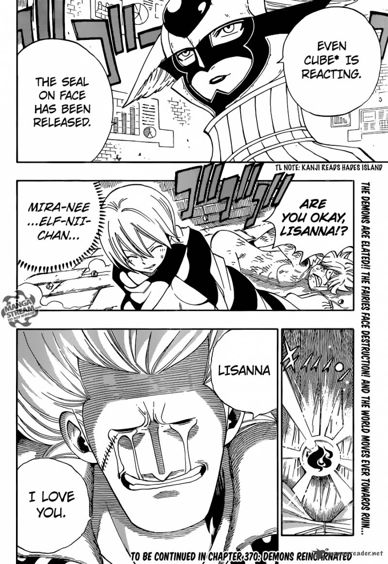 Fairy Tail 369 21
