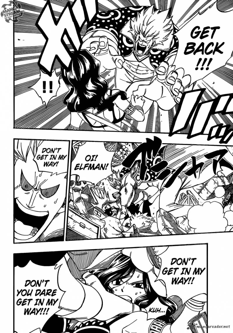 Fairy Tail 370 18
