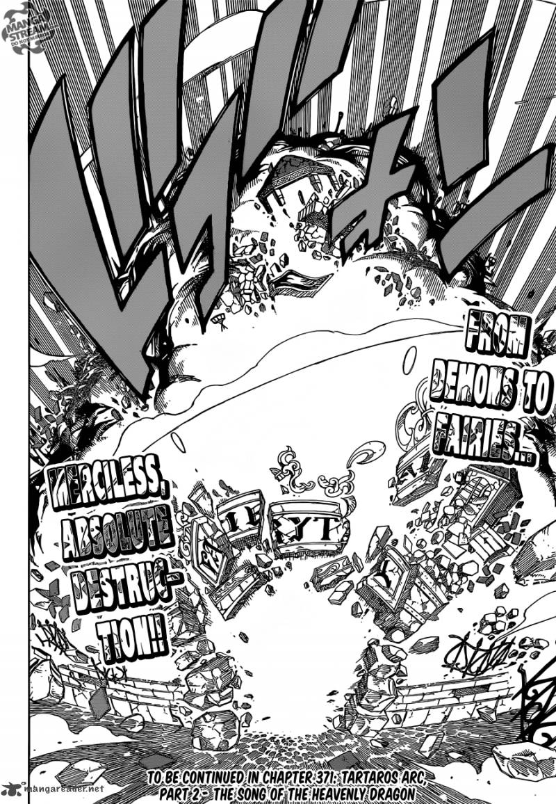 Fairy Tail 370 22