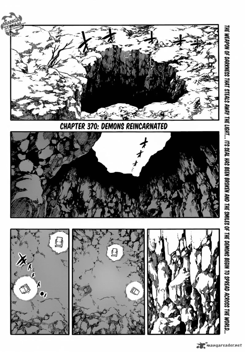 Fairy Tail 370 4
