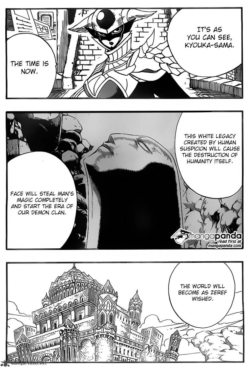 Fairy Tail 371 6
