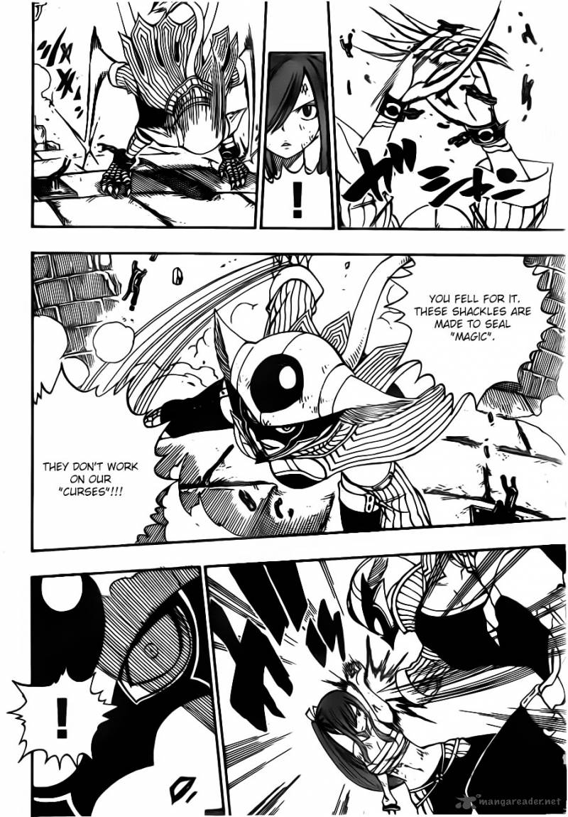 Fairy Tail 372 6