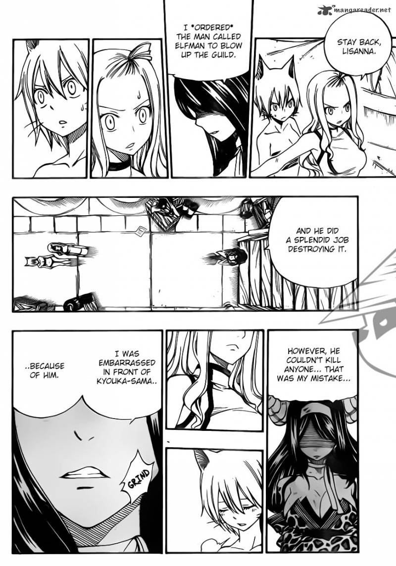 Fairy Tail 373 16
