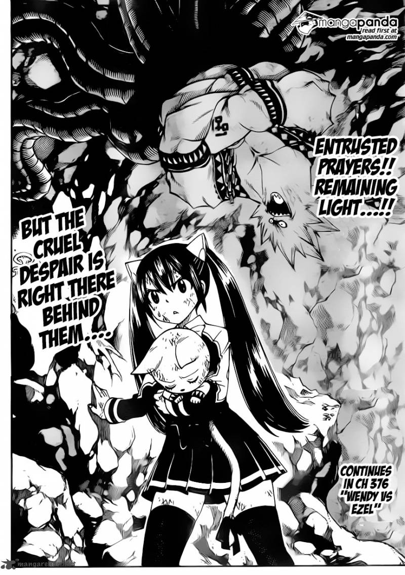 Fairy Tail 375 21