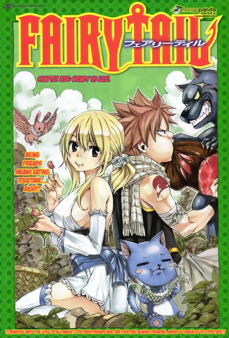 Fairy Tail 376 1